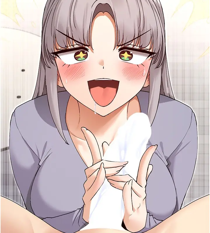 漫画《女神都在看这些?》第42话第59张图