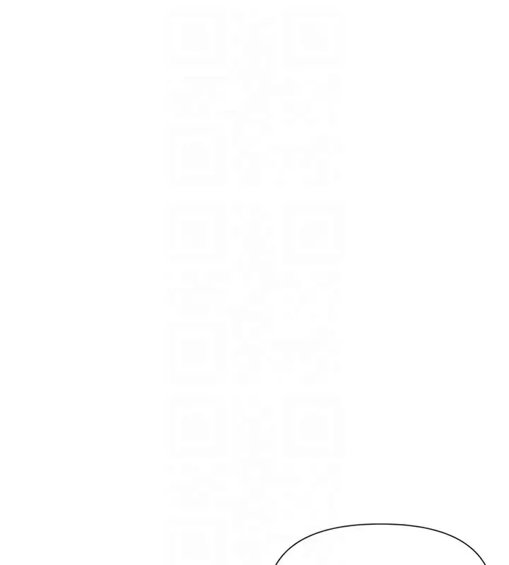 漫画《女神都在看这些?》第42话第97张图