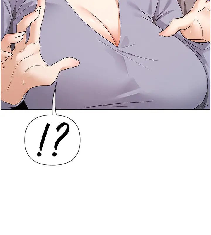 漫画《女神都在看这些?》第43话第119张图