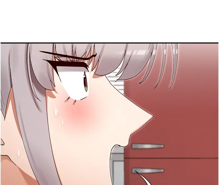 漫画《女神都在看这些?》第43话第128张图