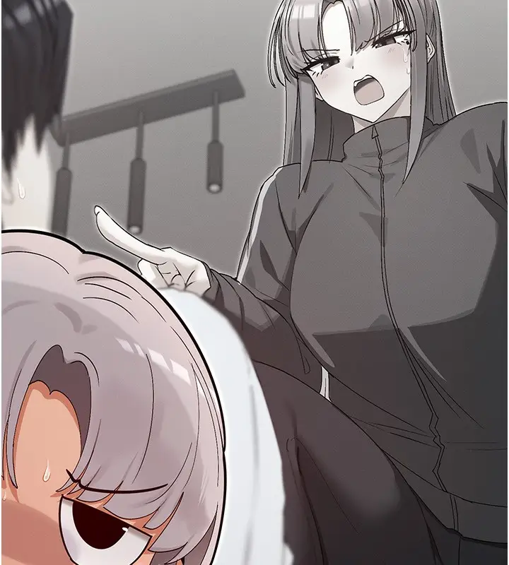 漫画《女神都在看这些?》第43话第139张图