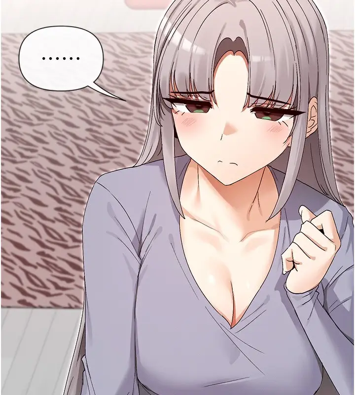 漫画《女神都在看这些?》第43话第148张图