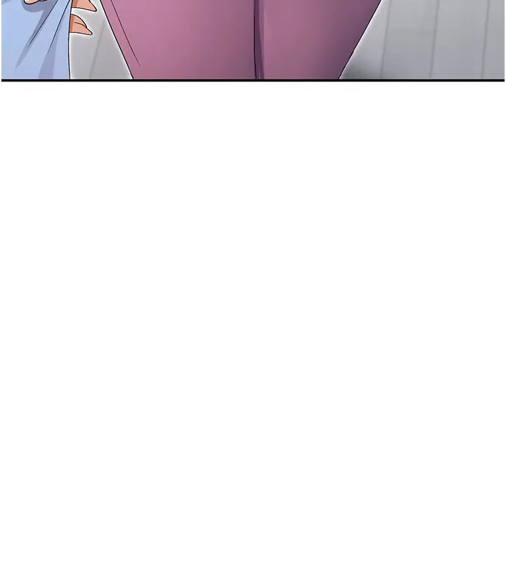 漫画《女神都在看这些?》第43话第150张图