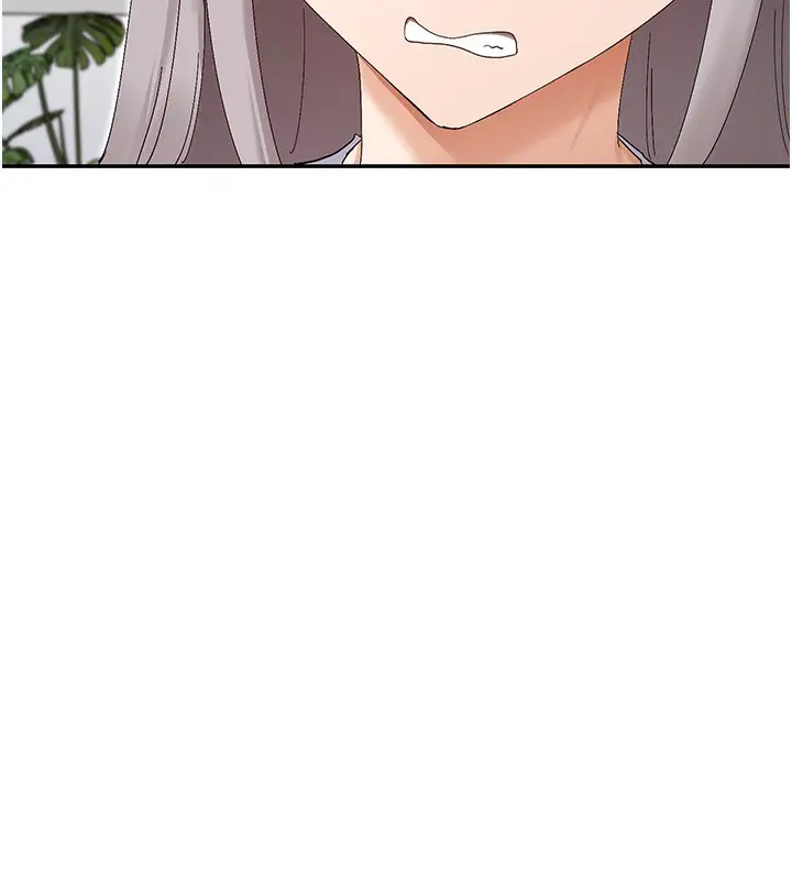 漫画《女神都在看这些?》第43话第152张图