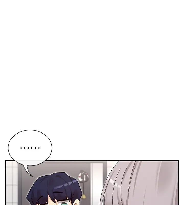 漫画《女神都在看这些?》第43话第163张图