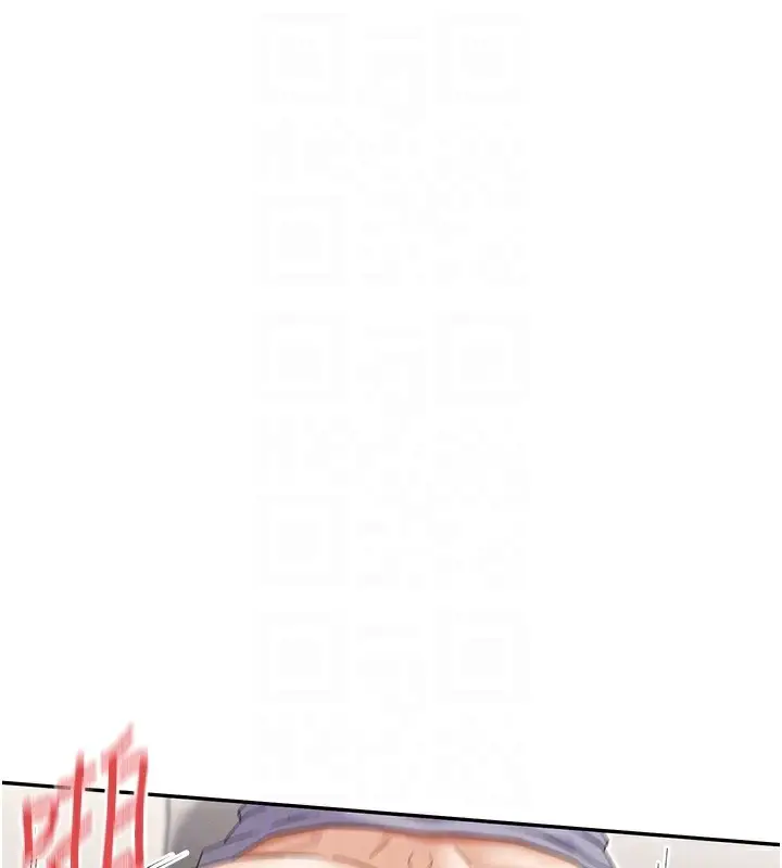 漫画《女神都在看这些?》第43话第19张图