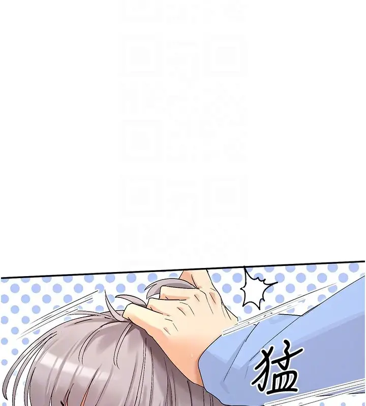 漫画《女神都在看这些?》第43话第21张图