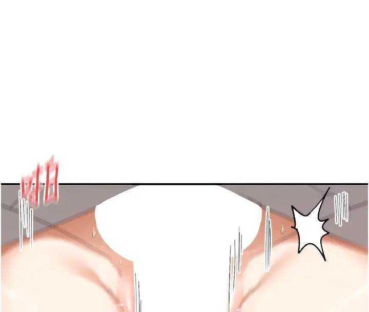 漫画《女神都在看这些?》第43话第40张图