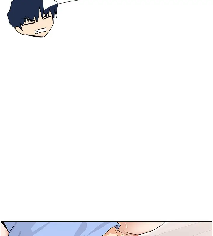 漫画《女神都在看这些?》第43话第46张图
