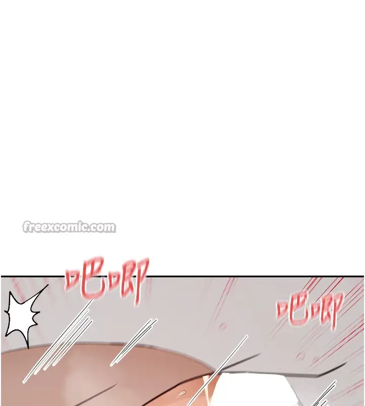 漫画《女神都在看这些?》第43话第56张图
