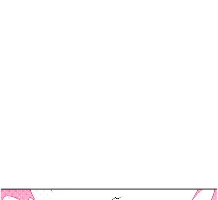 漫画《女神都在看这些?》第43话第63张图