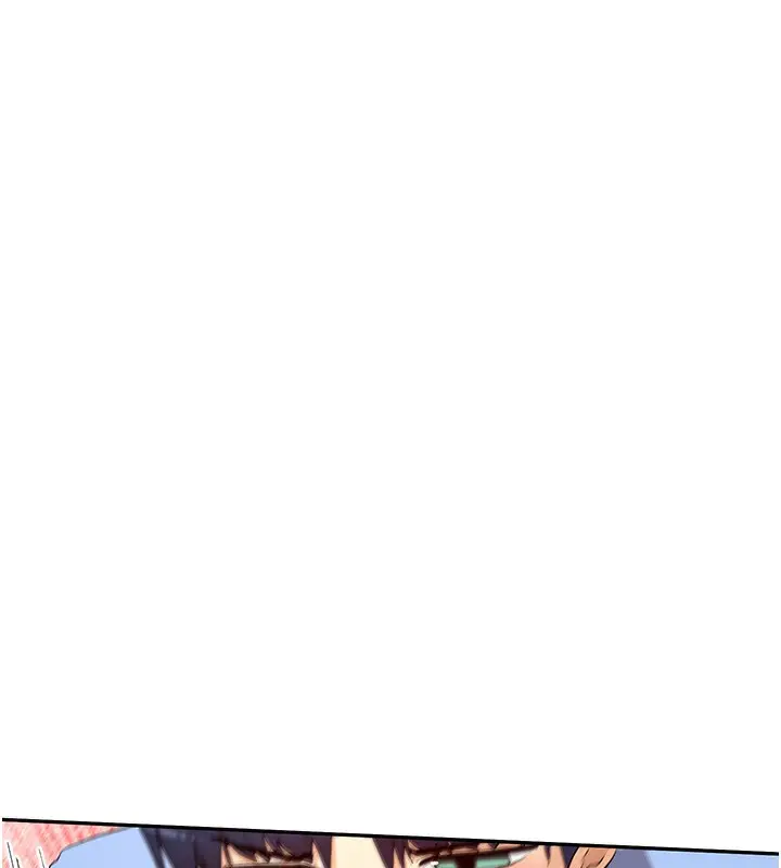 漫画《女神都在看这些?》第43话第72张图