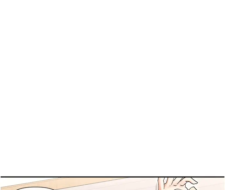 漫画《女神都在看这些?》第43话第75张图
