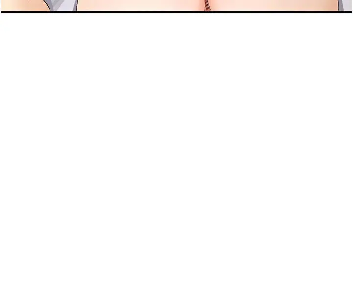 漫画《女神都在看这些?》第46话第134张图