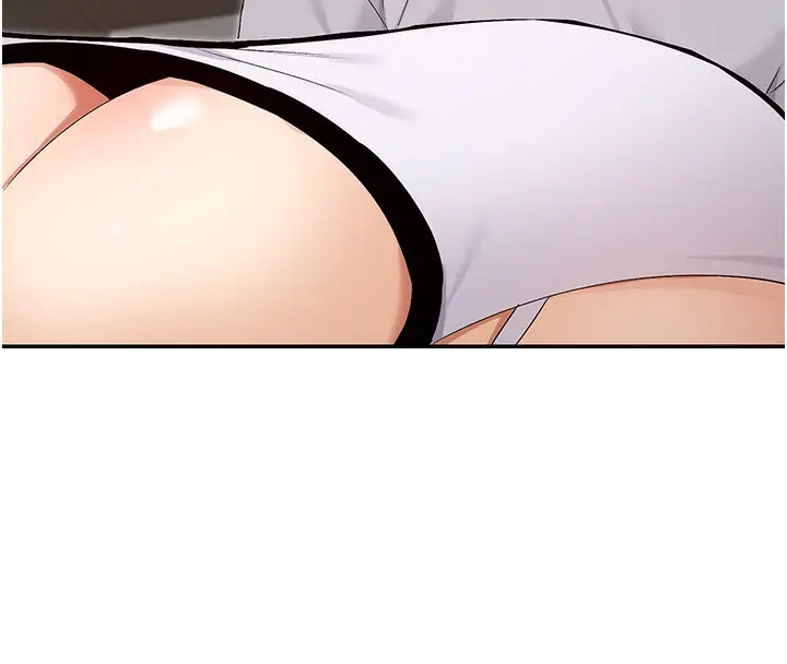 漫画《女神都在看这些?》第46话第17张图