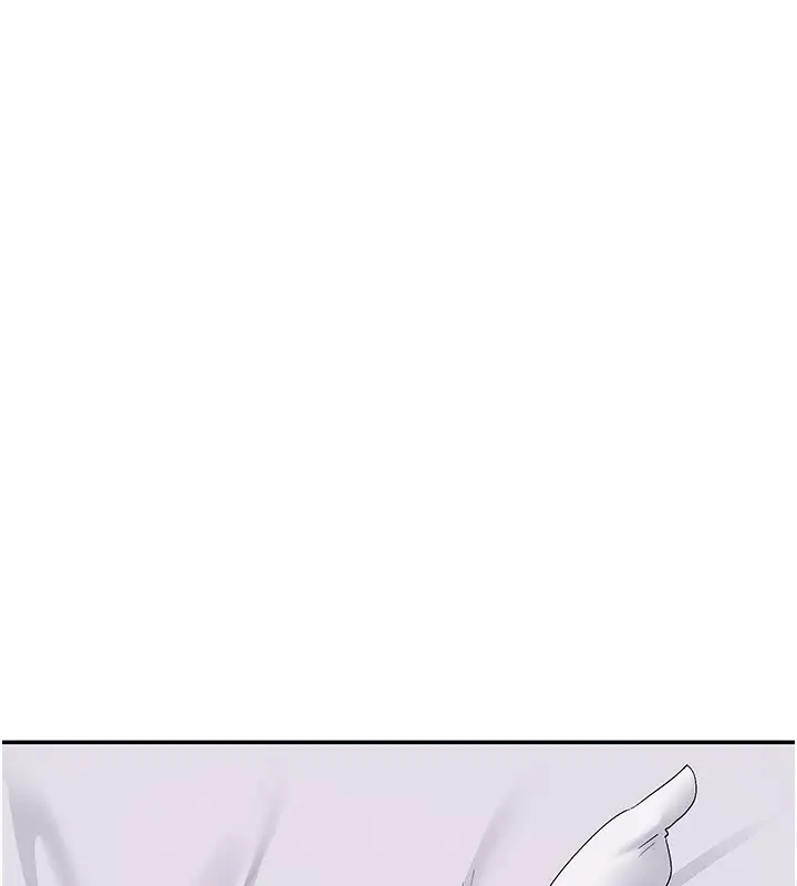 漫画《女神都在看这些?》第46话第26张图