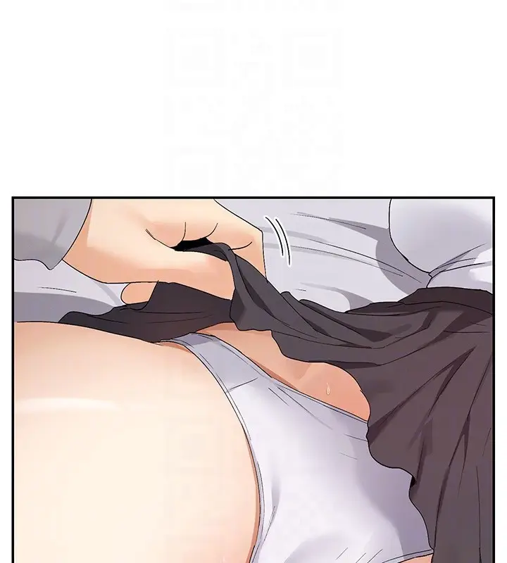 漫画《女神都在看这些?》第46话第35张图