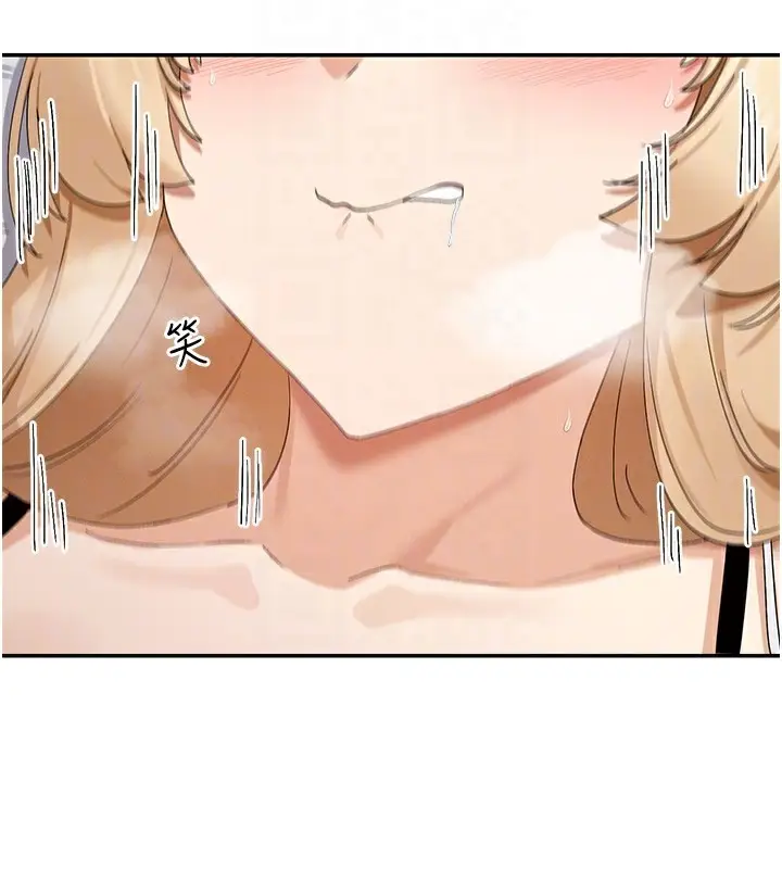 漫画《女神都在看这些?》第46话第51张图