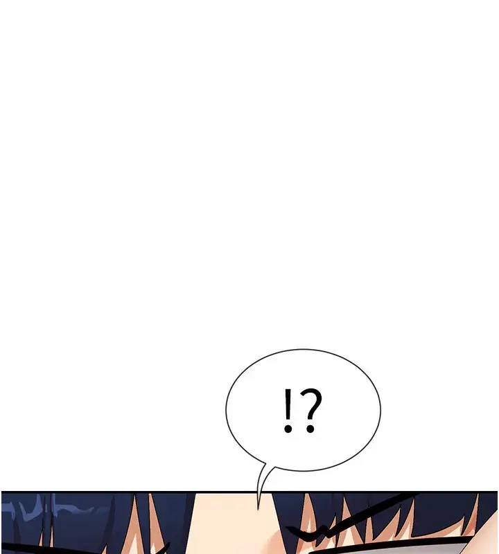 漫画《女神都在看这些?》第46话第55张图