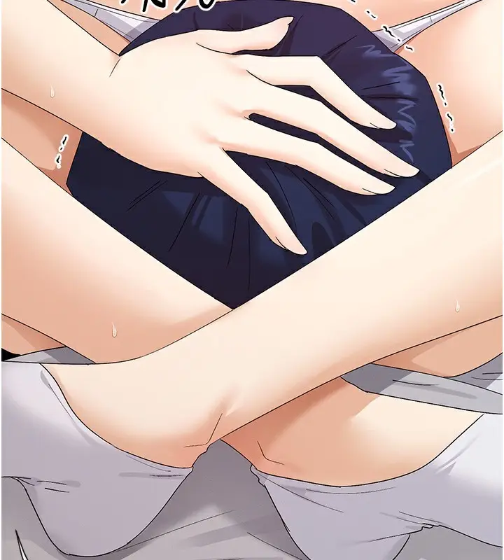 漫画《女神都在看这些?》第46话第61张图