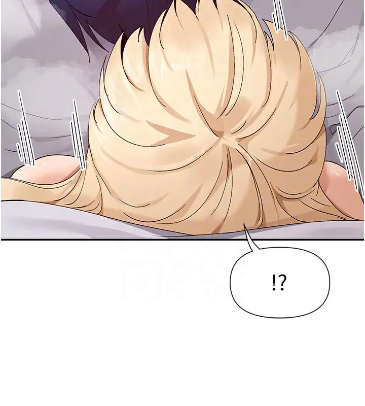 漫画《女神都在看这些?》第46话第83张图