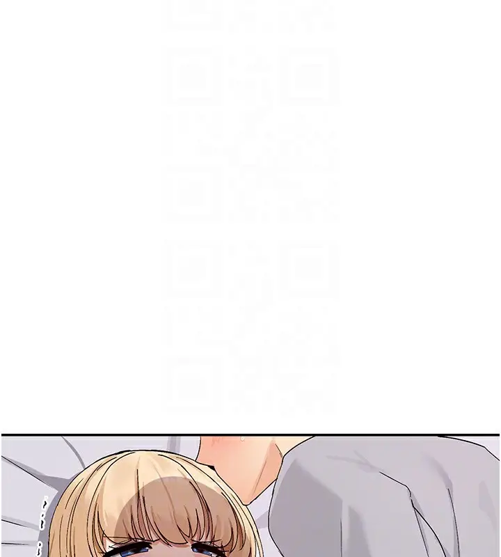 漫画《女神都在看这些?》第46话第91张图