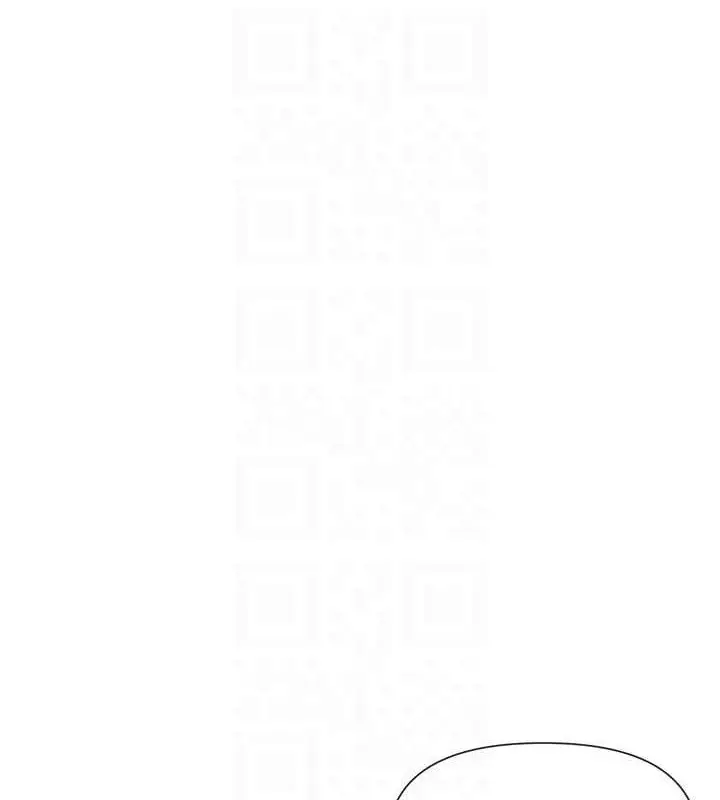漫画《女神都在看这些?》第47话第106张图