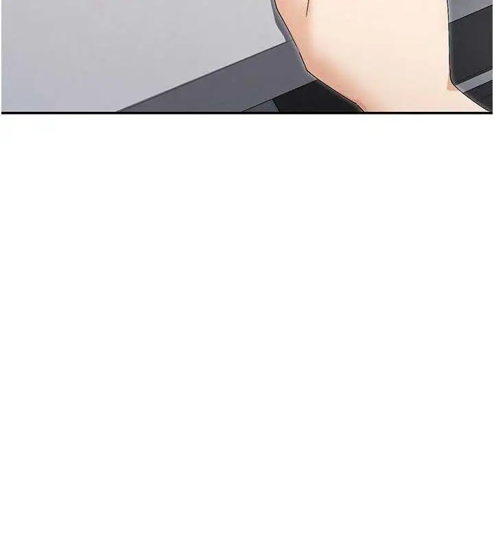 漫画《女神都在看这些?》第47话第18张图