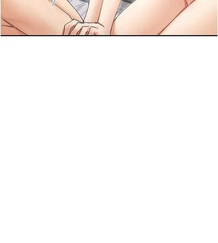 漫画《女神都在看这些?》第47话第35张图