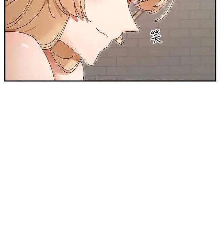 漫画《女神都在看这些?》第47话第53张图