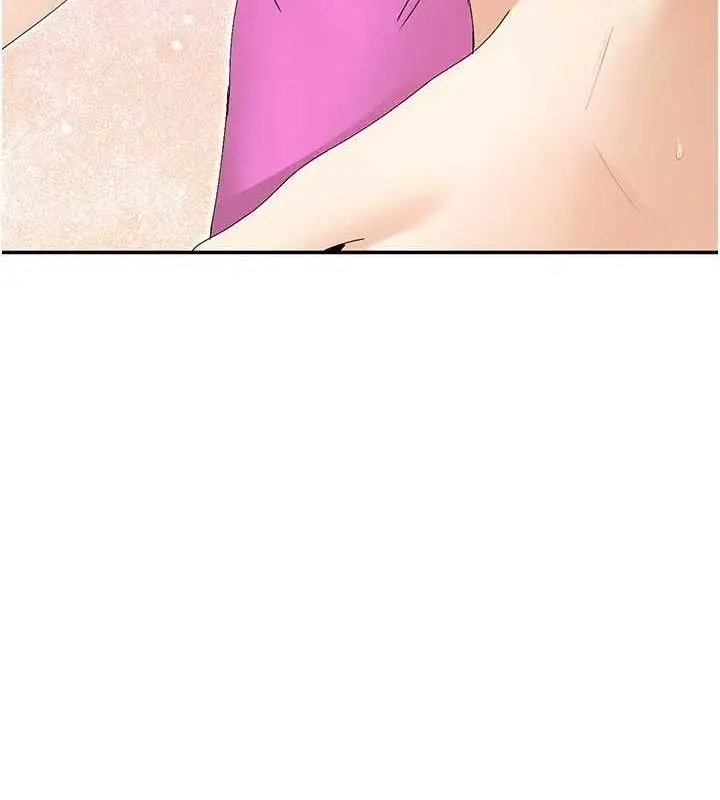 漫画《女神都在看这些?》第47话第55张图