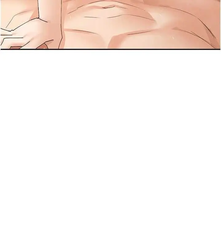 漫画《女神都在看这些?》第47话第58张图