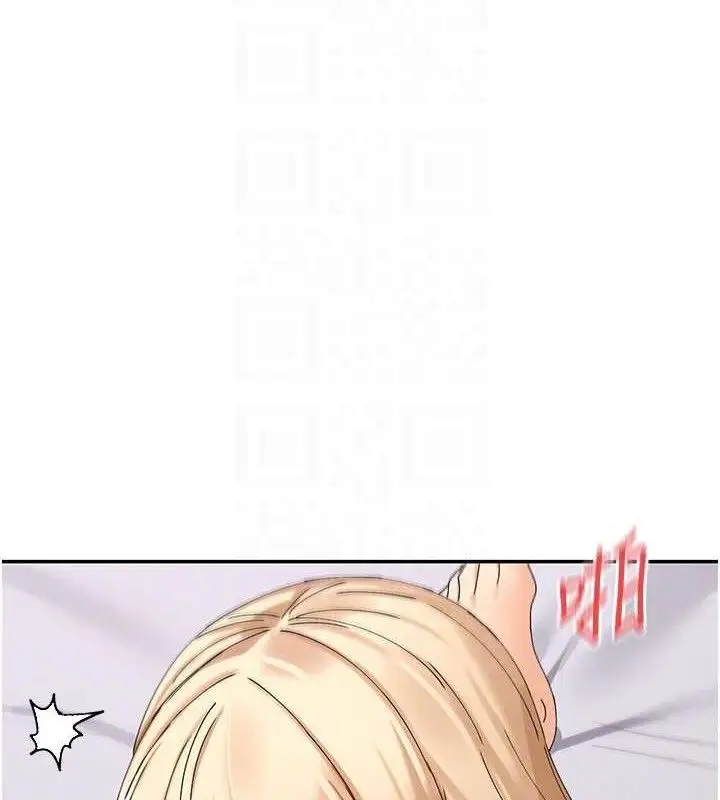 漫画《女神都在看这些?》第47话第61张图