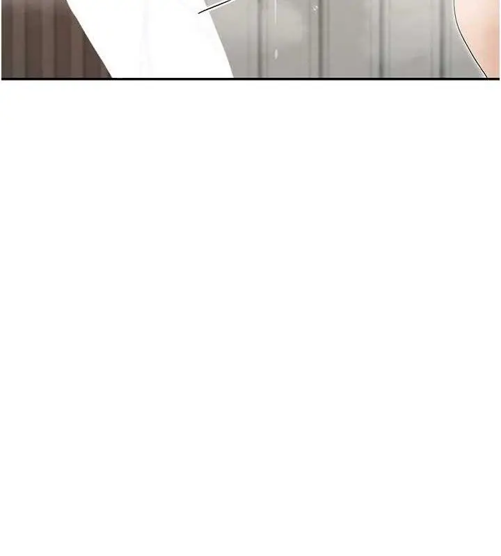 漫画《女神都在看这些?》第47话第7张图