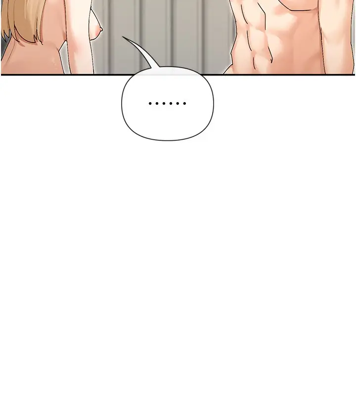 漫画《女神都在看这些?》第48话第135张图