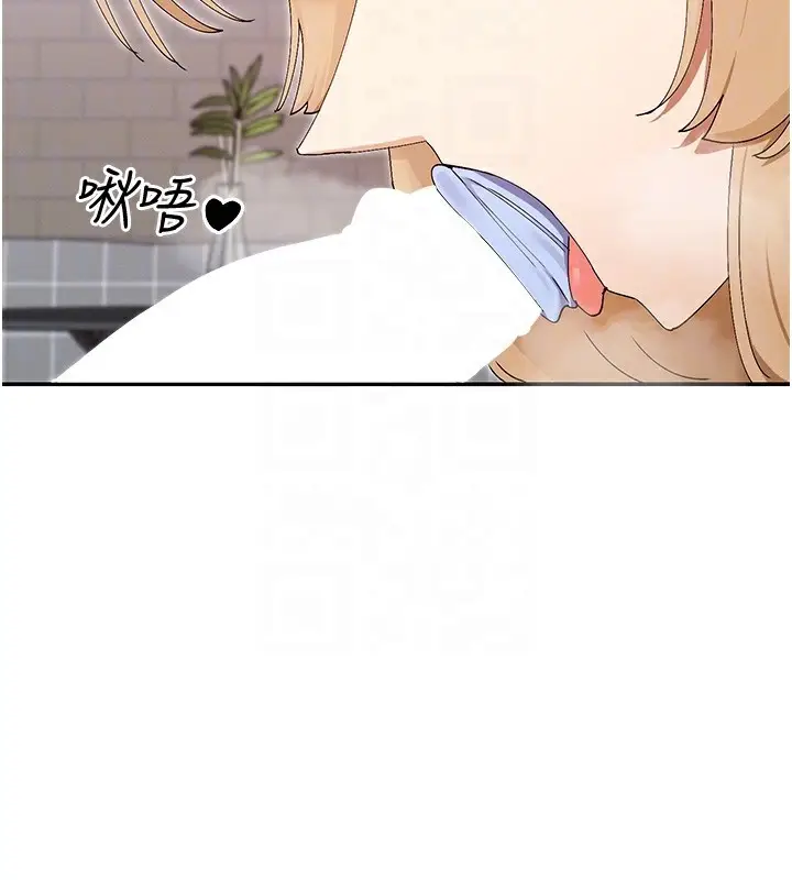 漫画《女神都在看这些?》第48话第23张图