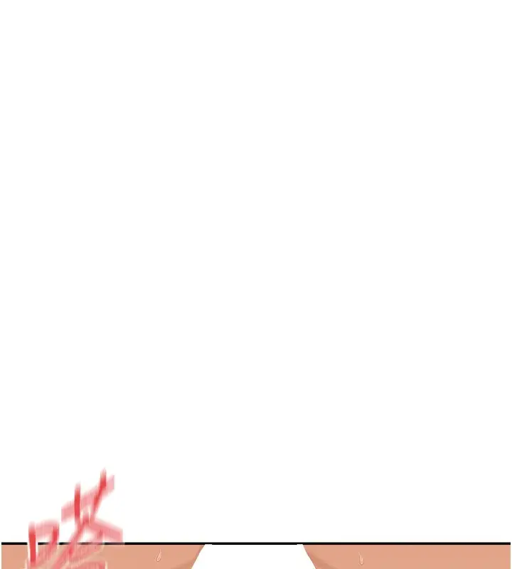 漫画《女神都在看这些?》第48话第47张图