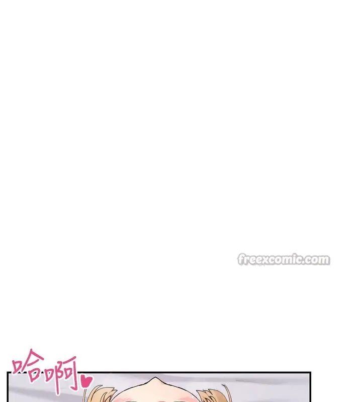 漫画《女神都在看这些?》第48话第56张图