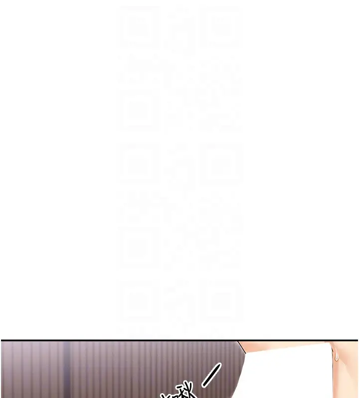 漫画《女神都在看这些?》第48话第90张图