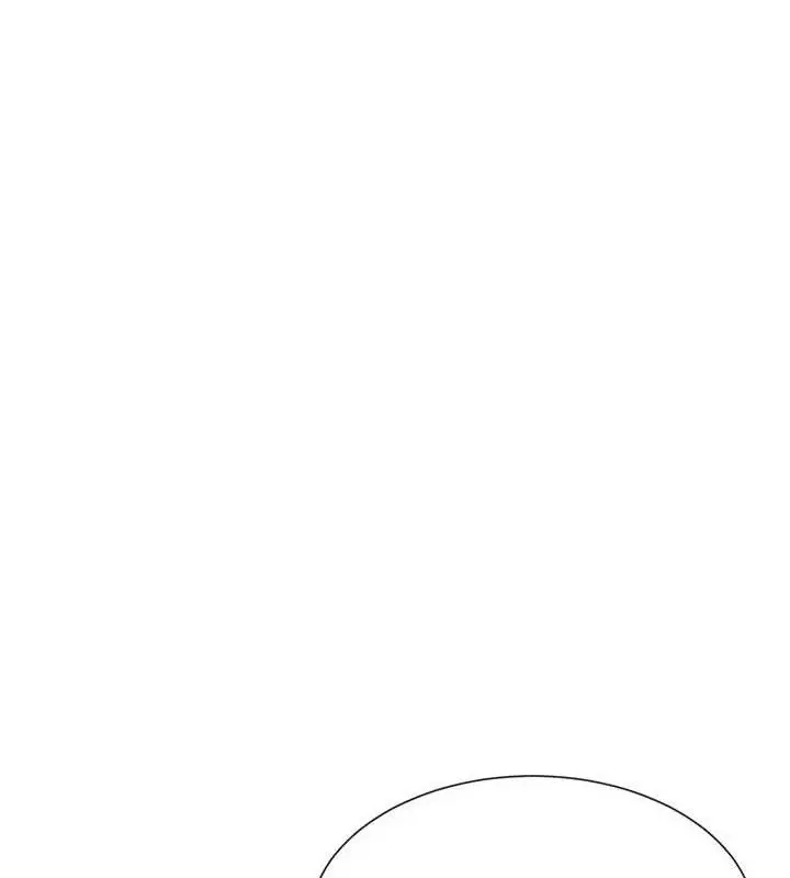 漫画《女神都在看这些?》第49话第86张图