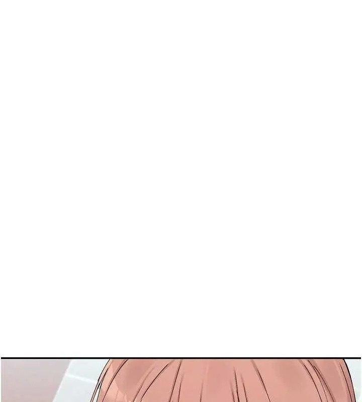漫画《女神都在看这些?》第50话第100张图