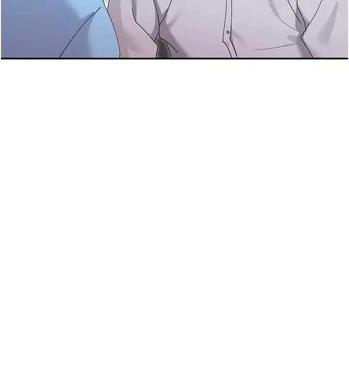 漫画《女神都在看这些?》第50话第11张图