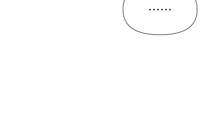 漫画《女神都在看这些?》第50话第114张图