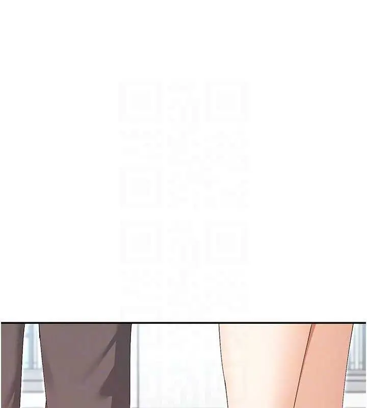 漫画《女神都在看这些?》第50话第115张图