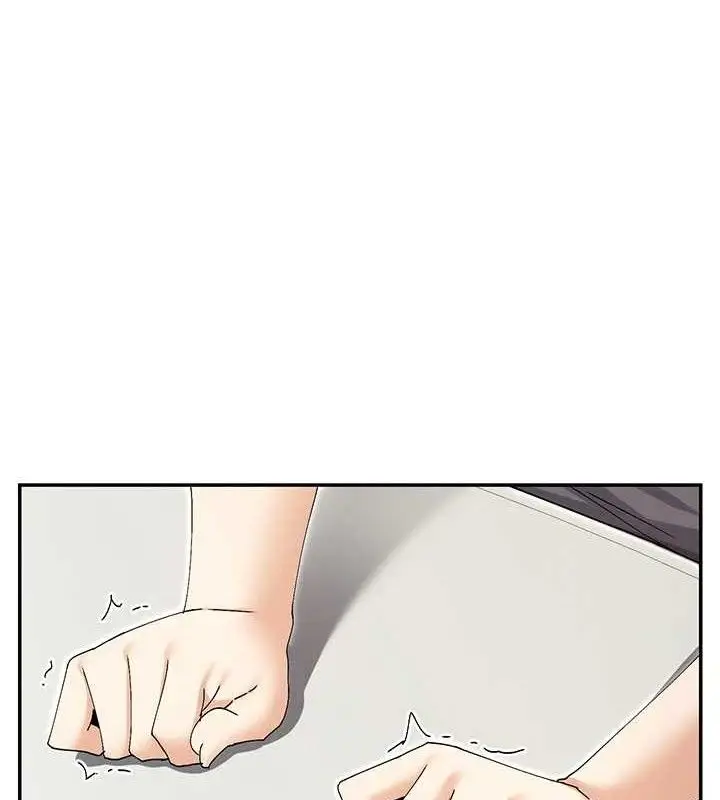 漫画《女神都在看这些?》第50话第29张图
