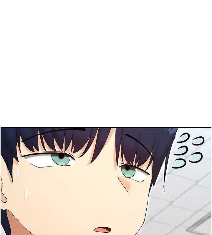 漫画《女神都在看这些?》第50话第67张图