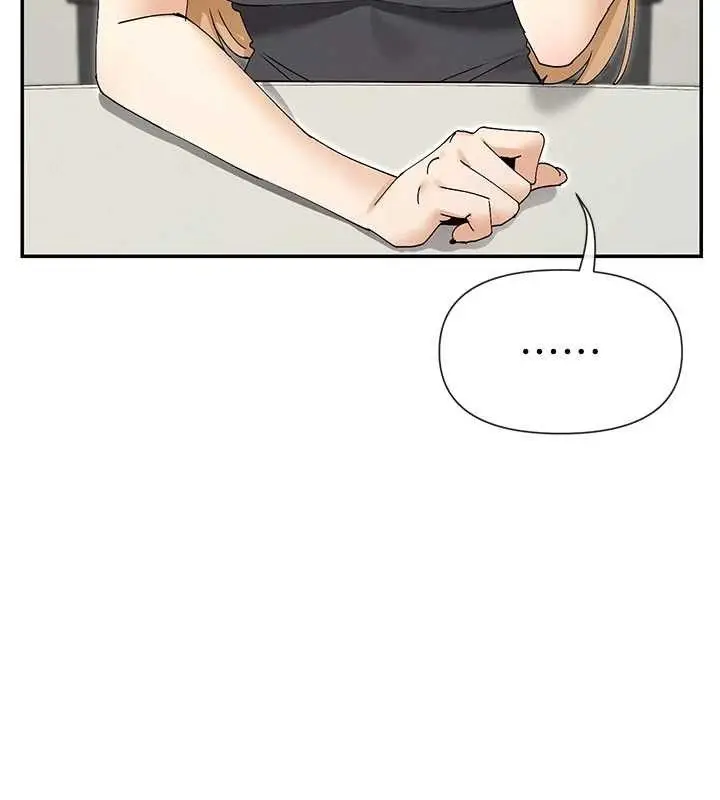 漫画《女神都在看这些?》第50话第72张图