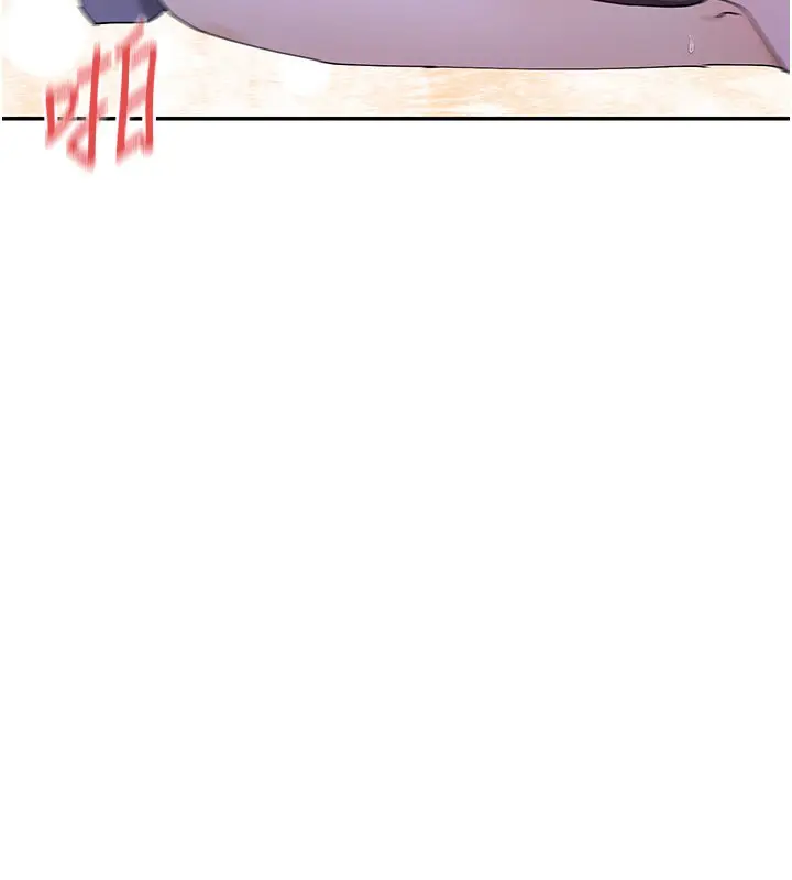 漫画《女神都在看这些?》第51话第123张图