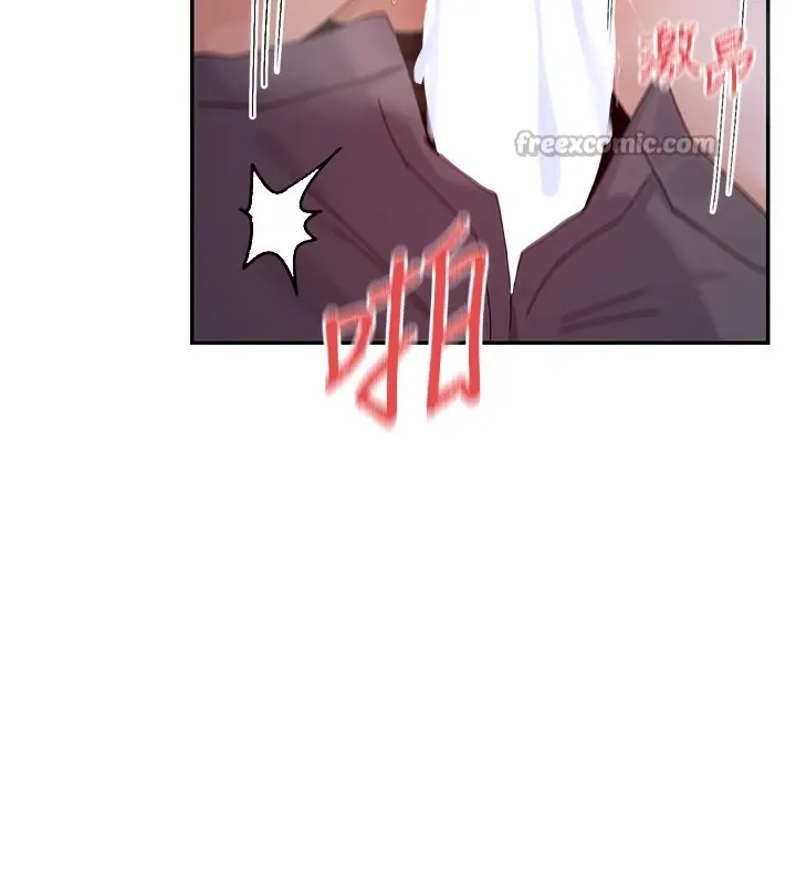 漫画《女神都在看这些?》第51话第126张图
