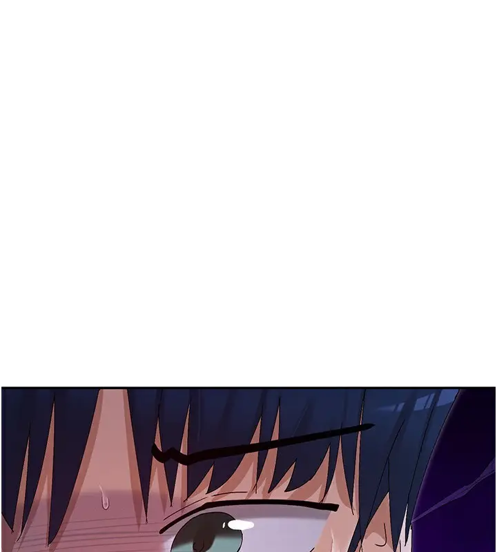 漫画《女神都在看这些?》第51话第152张图